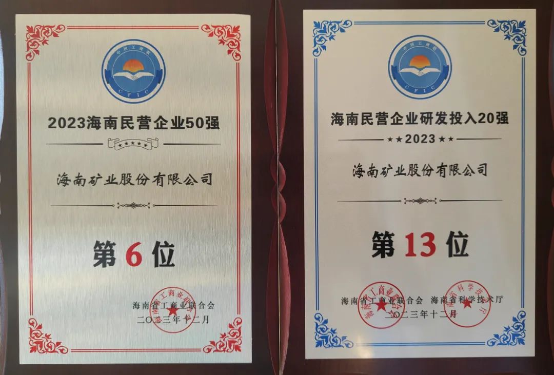 1702630168603322.jpg 640 (12).jpg