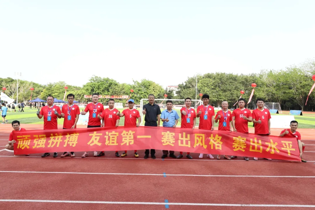 1713953970606910.jpg 海南礦業足球隊出戰海南“國資杯”暨第七屆昌江“芒果杯”足球賽3.webp.jpg