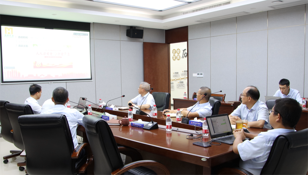 海南礦業召開“安全生產月”動員大會