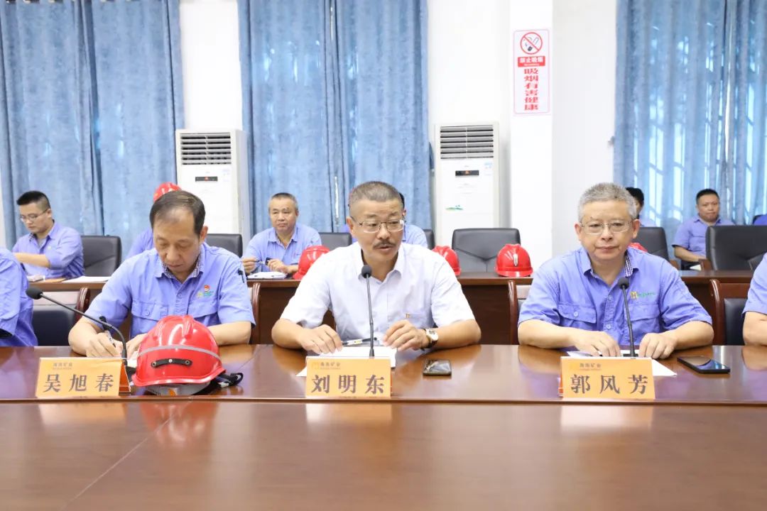 海南礦業開展安全生產大檢查