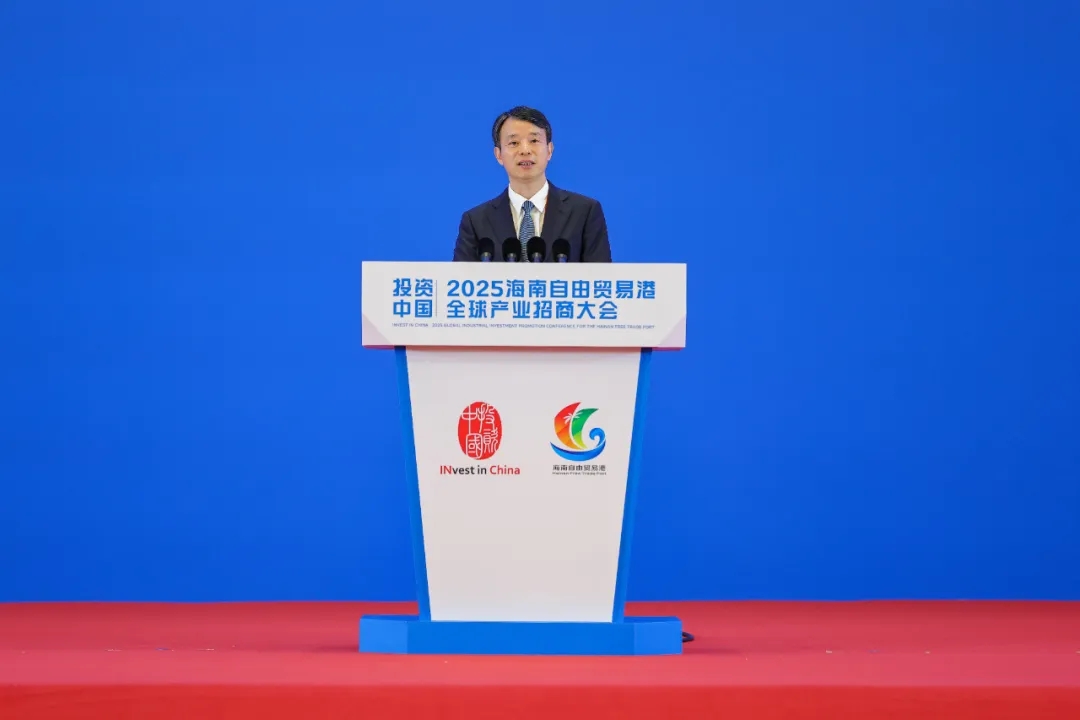 汪群斌：發(fā)揮創(chuàng)新與全球運營優(yōu)勢，為海南自貿(mào)港建設(shè)貢獻(xiàn)“復(fù)星力量”