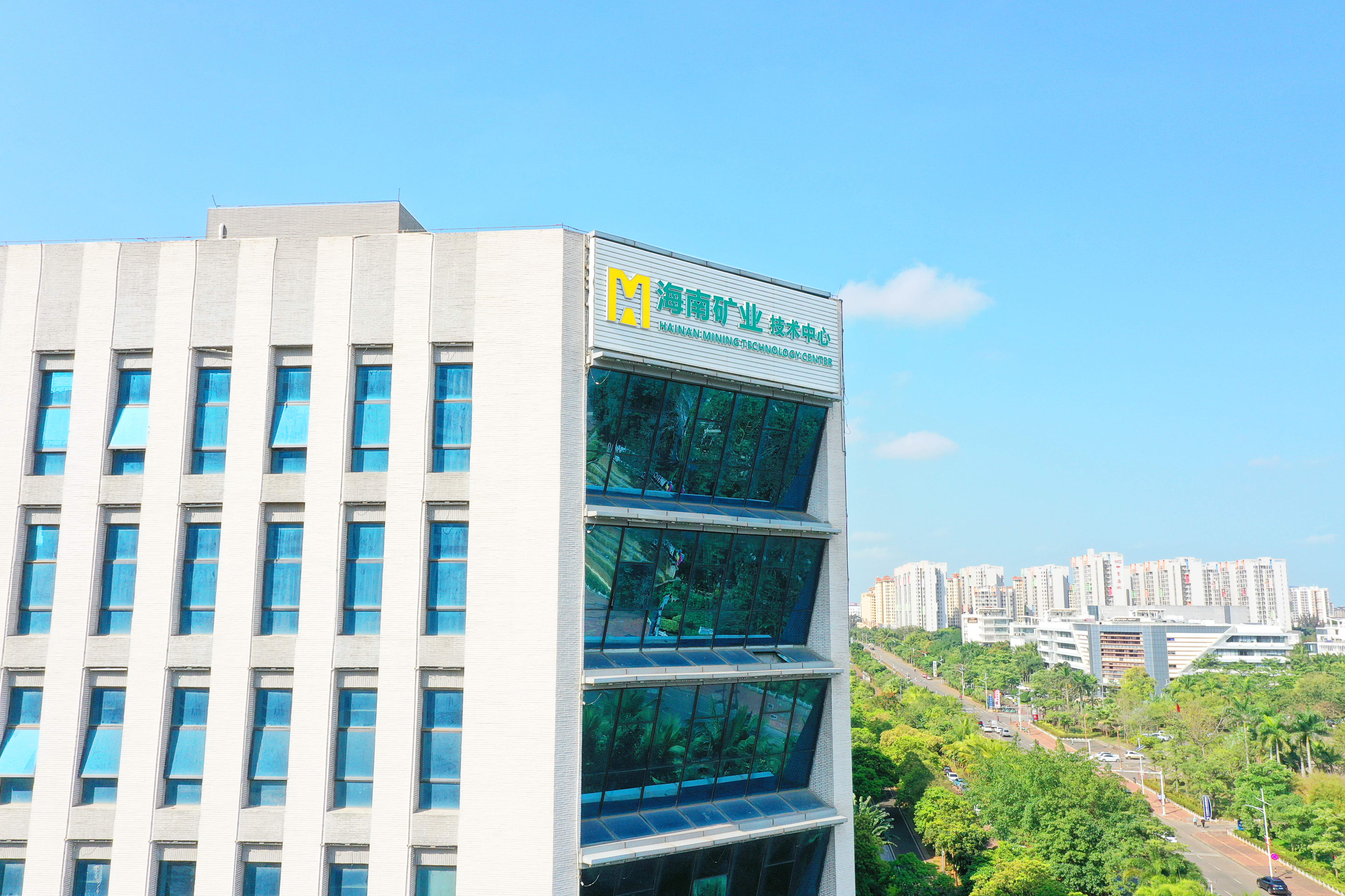 時(shí)代周報(bào)：耗資1.18億美元買鋰礦！復(fù)星系海南礦業(yè)切入新能源上游，7年來(lái)首度分紅